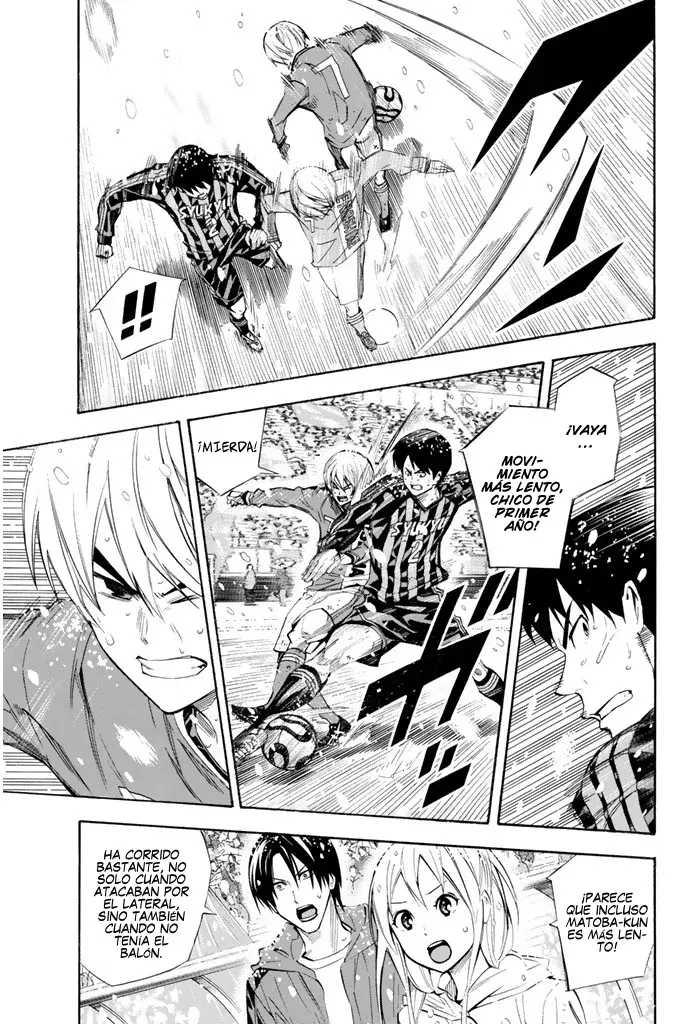 Area no Kishi Capitulo 278: El tiempo pasó página 12