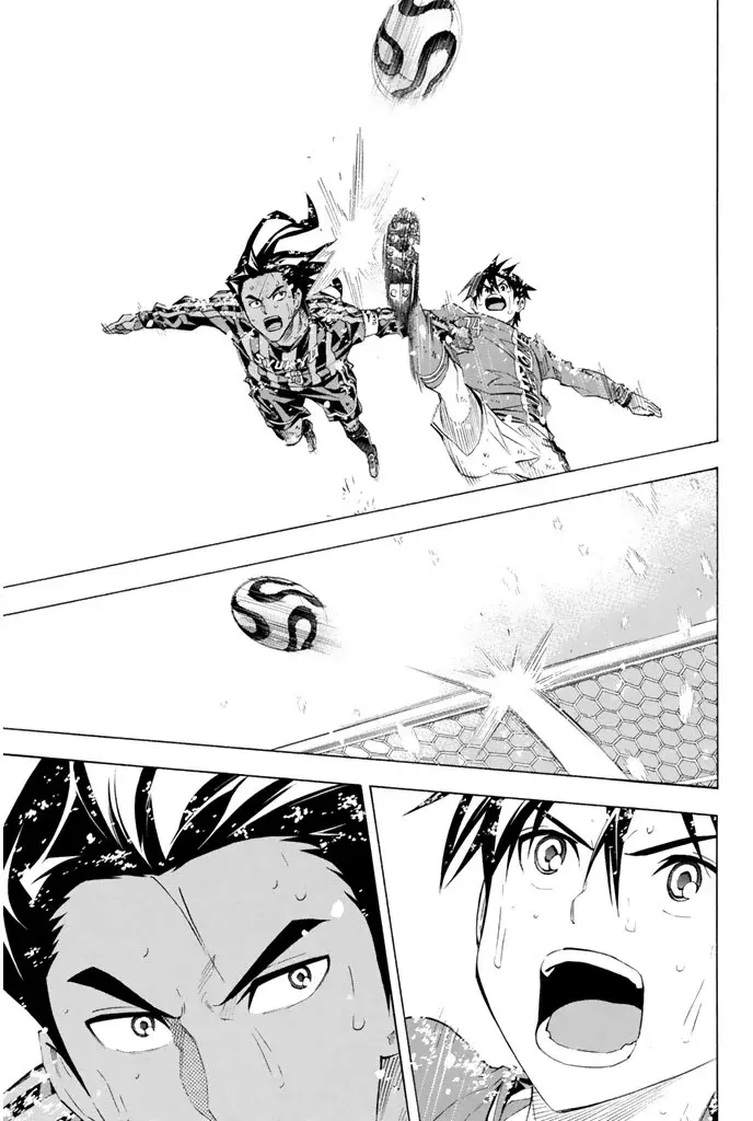 Area no Kishi Capitulo 278: El tiempo pasó página 20
