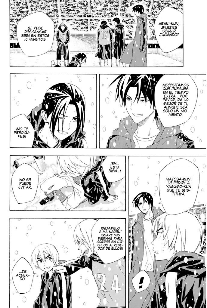 Area no Kishi Capitulo 279 página 12
