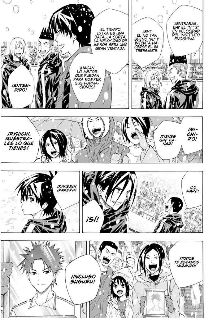 Area no Kishi Capitulo 279 página 13