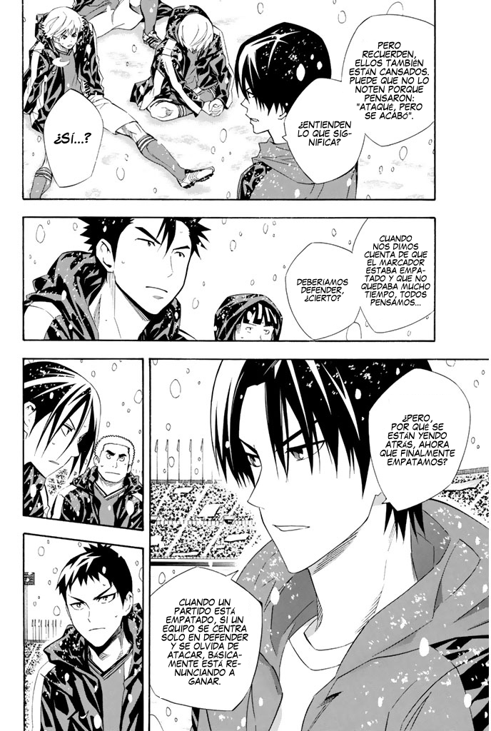 Area no Kishi Capitulo 279 página 7