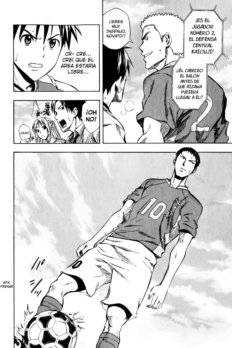 Area no Kishi Capitulo 28: La Organización vs Todos página 13