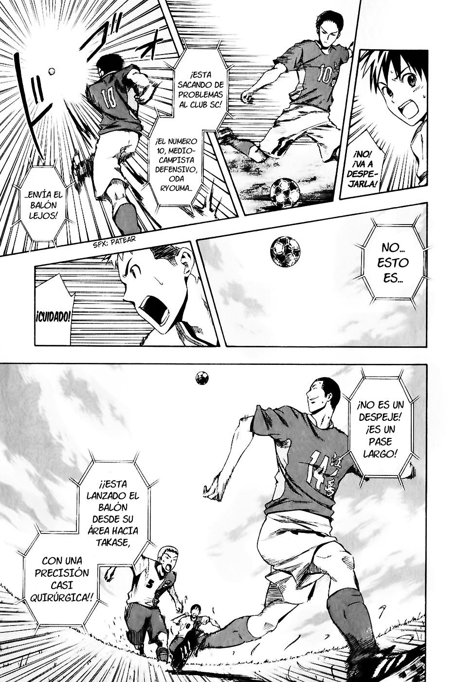 Area no Kishi Capitulo 28: La Organización vs Todos página 14