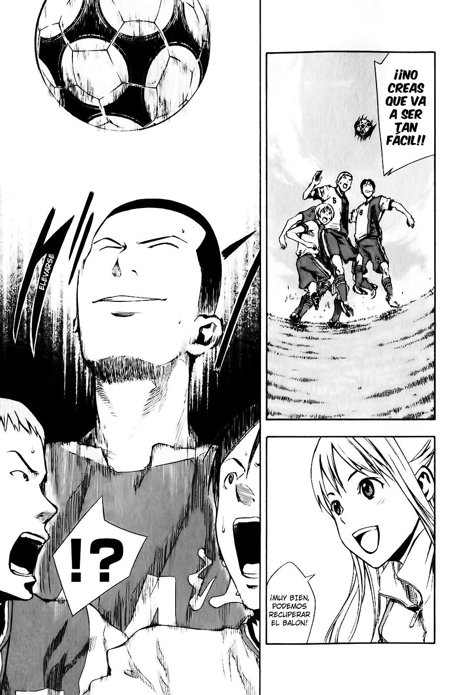 Area no Kishi Capitulo 28: La Organización vs Todos página 16