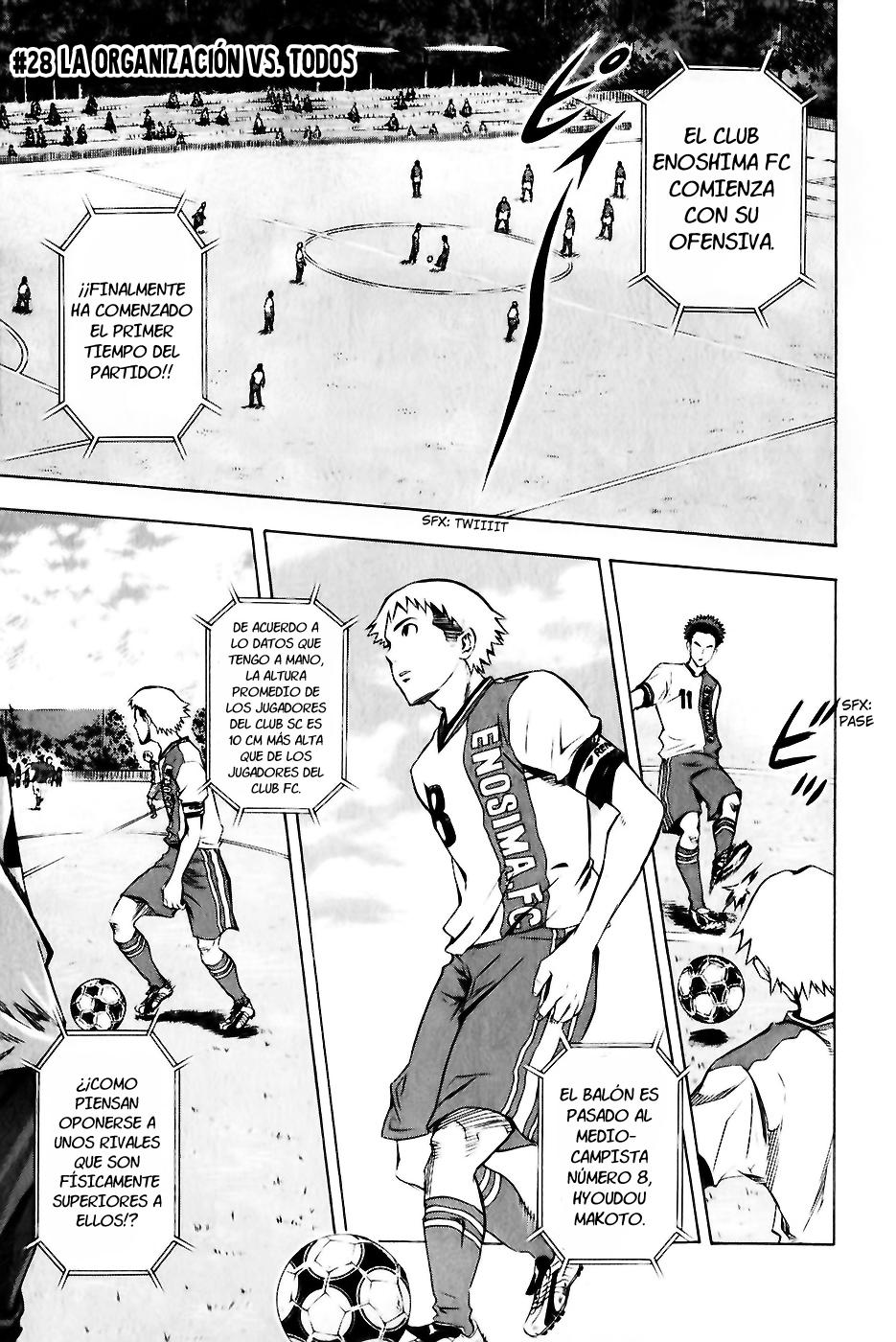 Area no Kishi Capitulo 28: La Organización vs Todos página 2