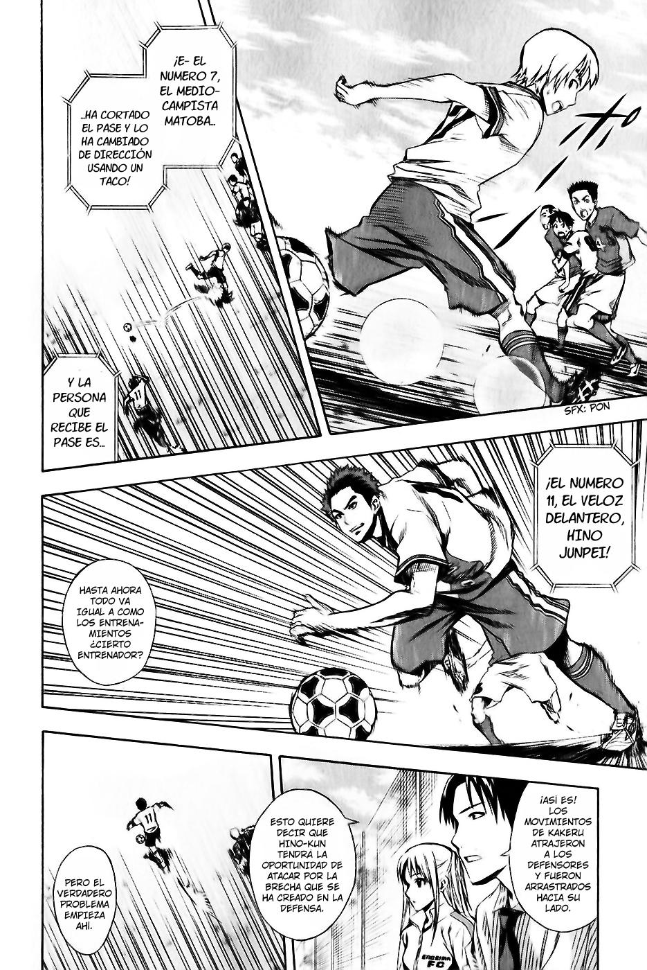 Area no Kishi Capitulo 28: La Organización vs Todos página 7