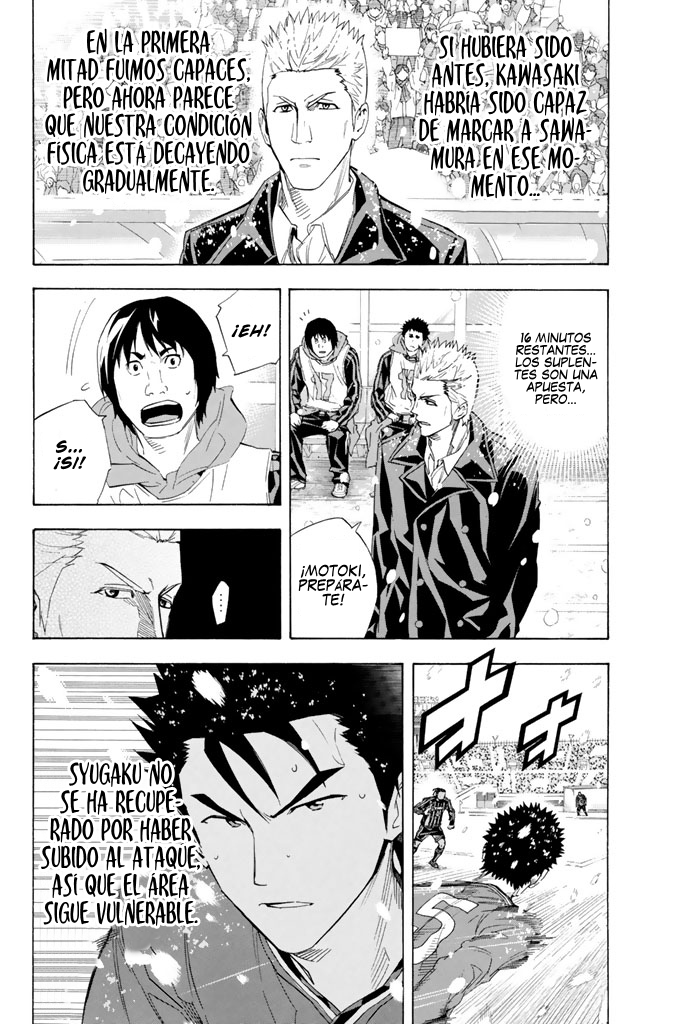 Area no Kishi Capitulo 280 página 15