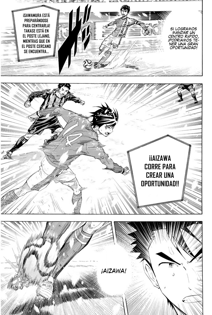 Area no Kishi Capitulo 280 página 16
