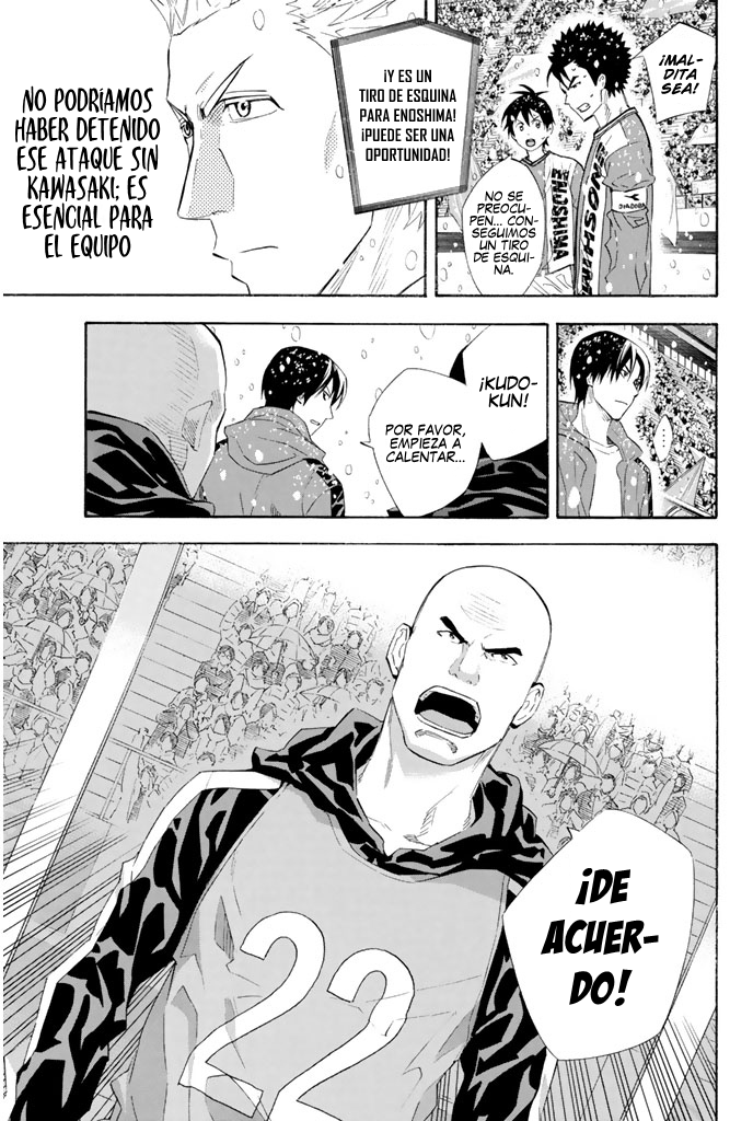 Area no Kishi Capitulo 280 página 18