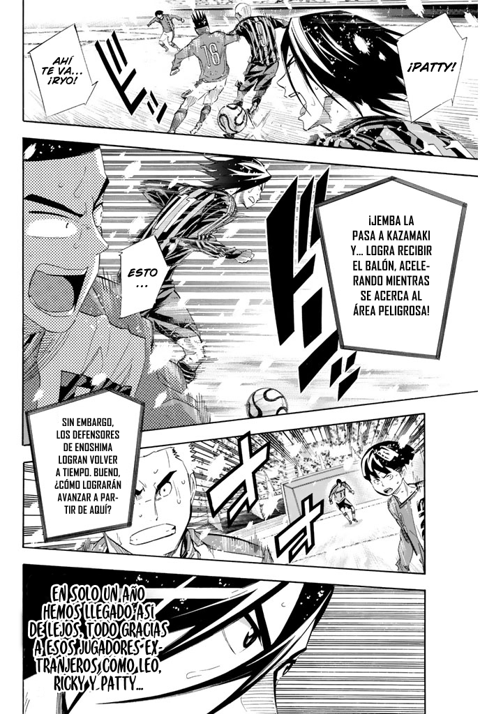 Area no Kishi Capitulo 281 página 12