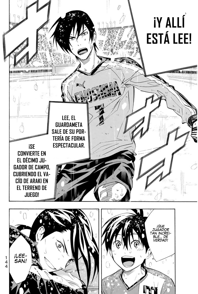 Area no Kishi Capitulo 282 página 19