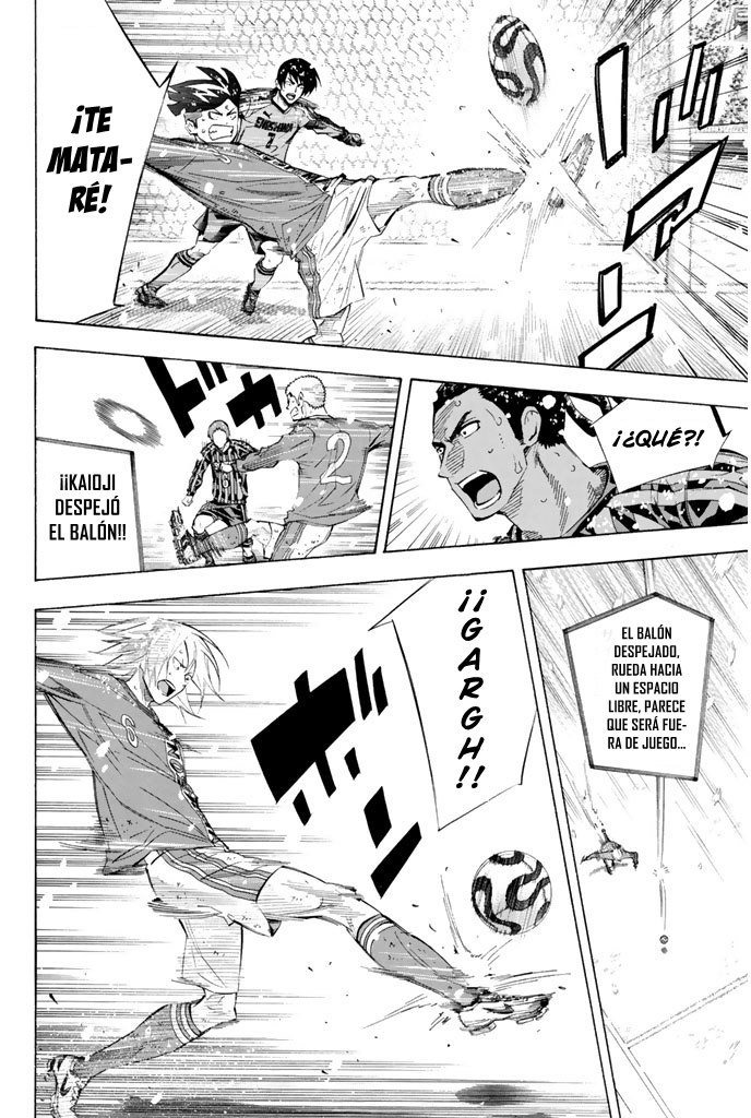 Area no Kishi Capitulo 282 página 7