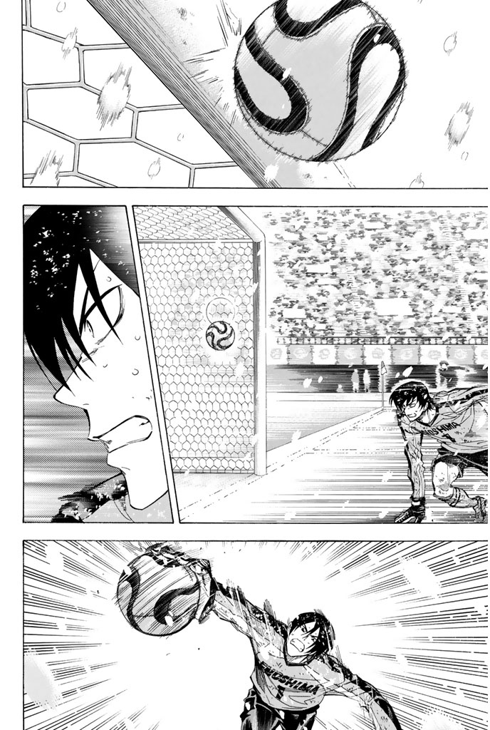 Area no Kishi Capitulo 283 página 11