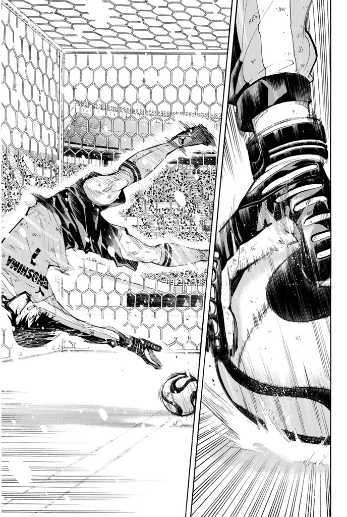 Area no Kishi Capitulo 283 página 12