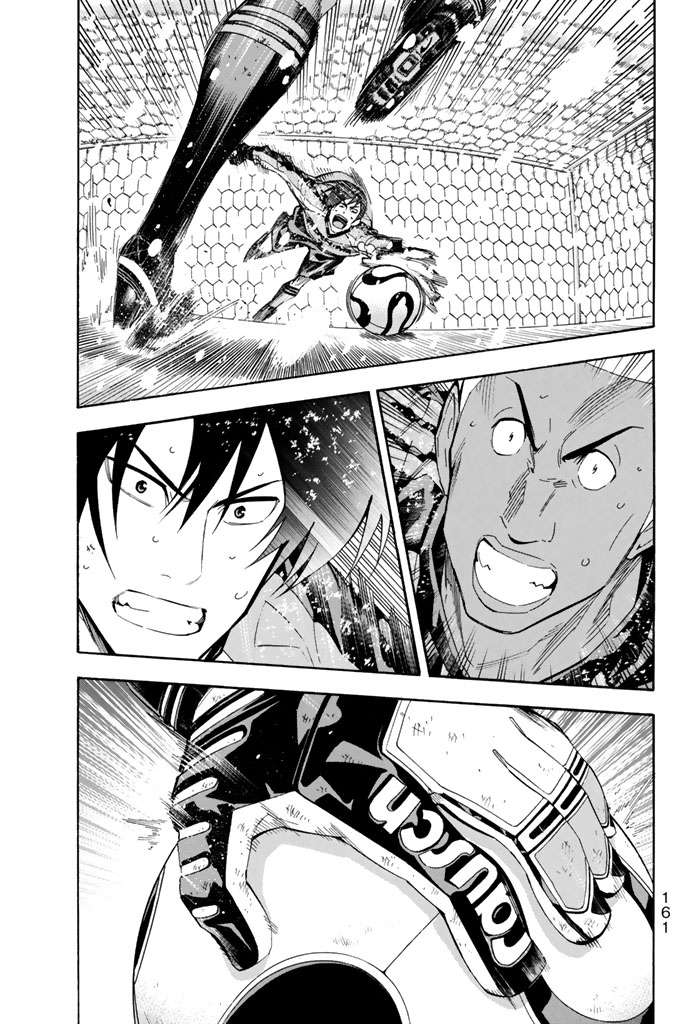 Area no Kishi Capitulo 283 página 14