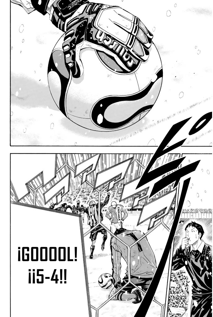 Area no Kishi Capitulo 283 página 15