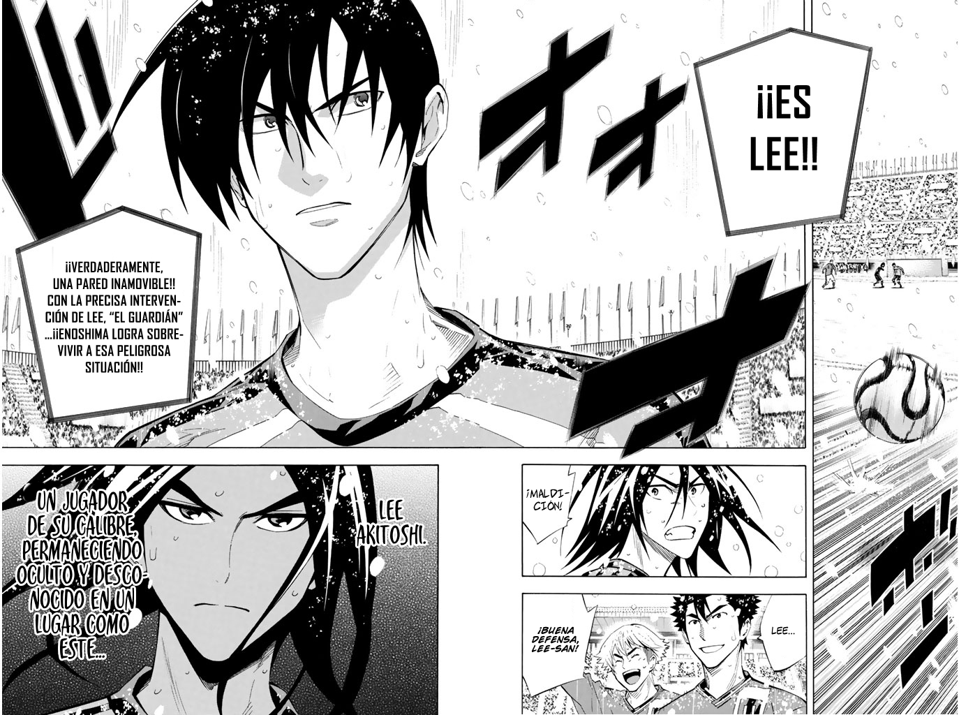 Area no Kishi Capitulo 283 página 3