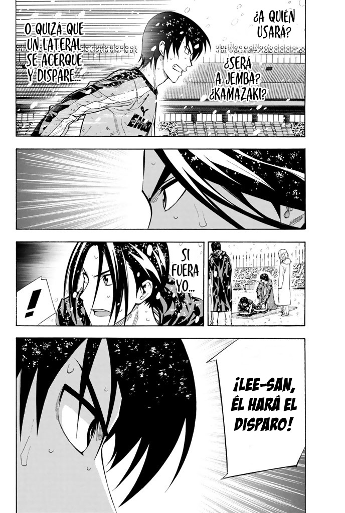 Area no Kishi Capitulo 283 página 7
