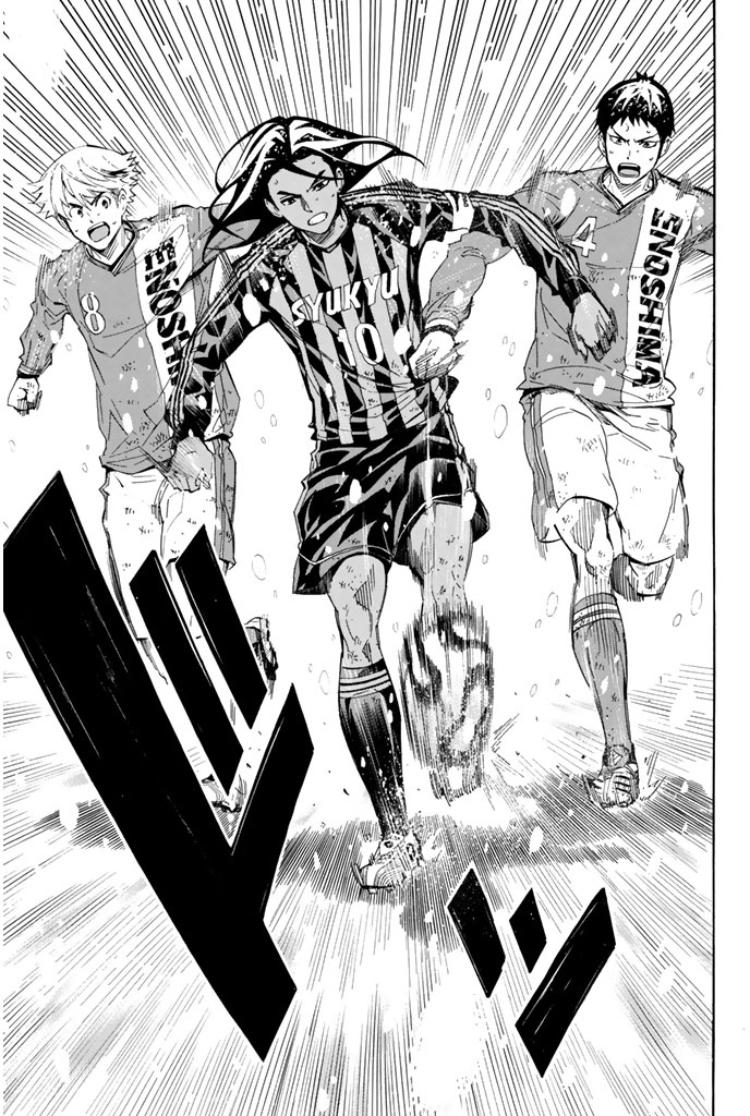 Area no Kishi Capitulo 283 página 8