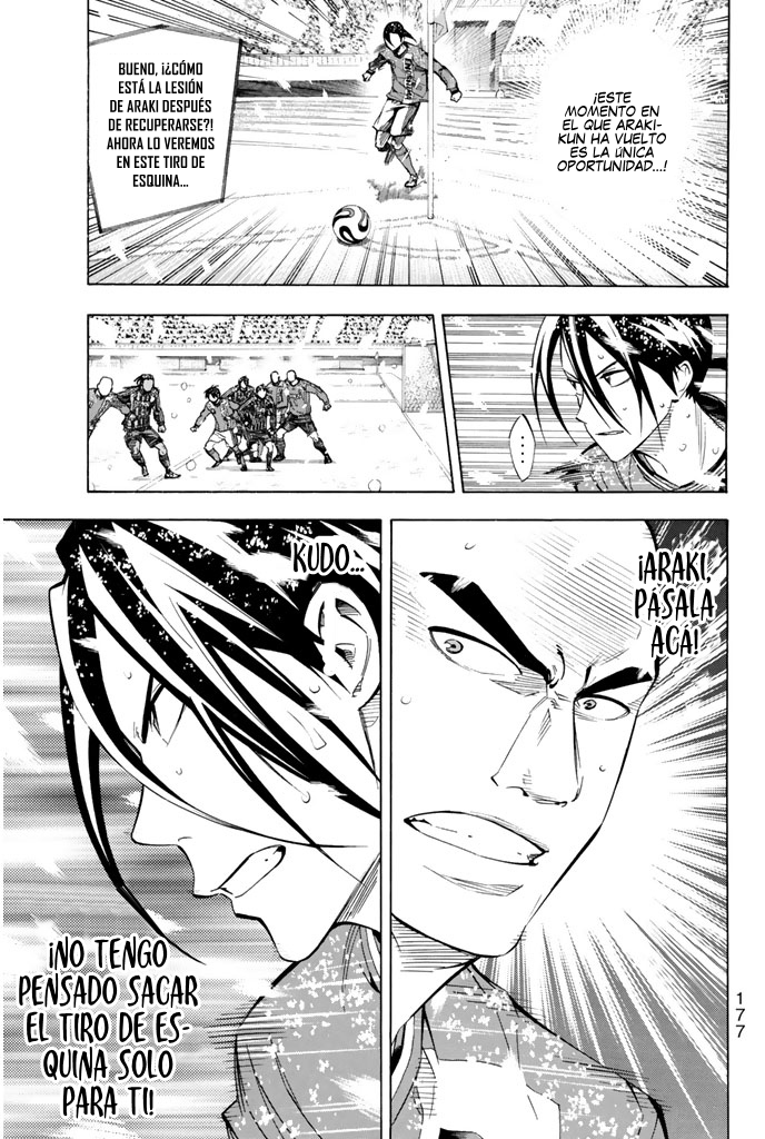 Area no Kishi Capitulo 284 página 10