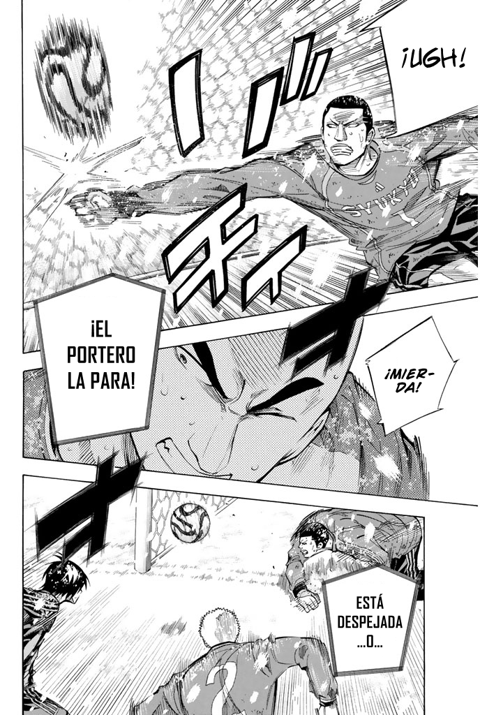 Area no Kishi Capitulo 284 página 14