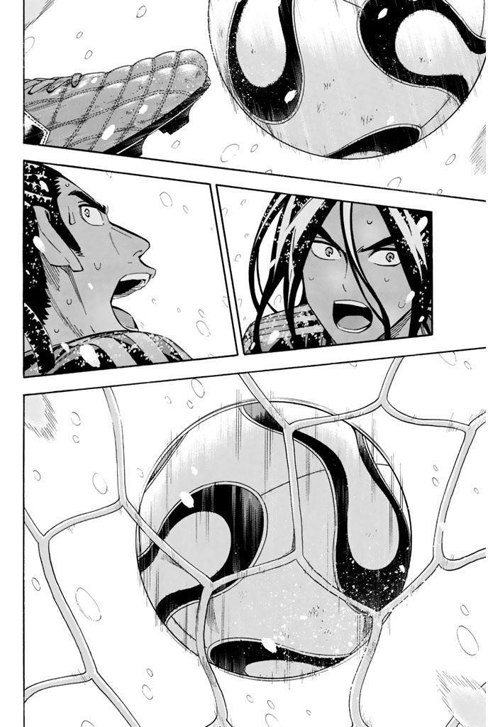 Area no Kishi Capitulo 284 página 16