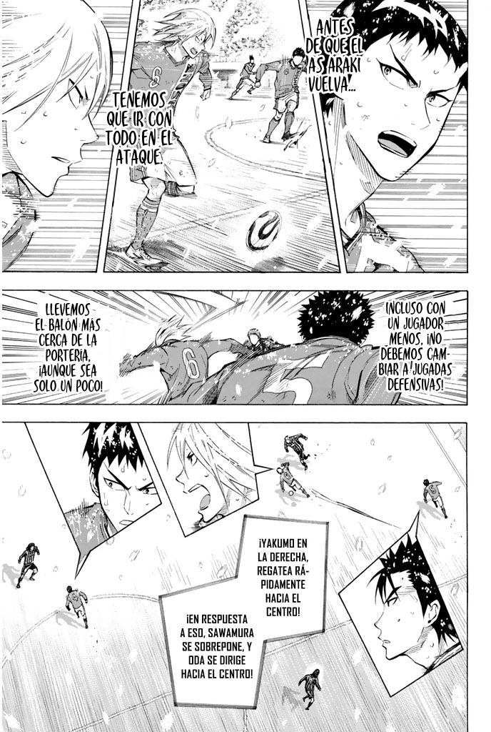 Area no Kishi Capitulo 284 página 4