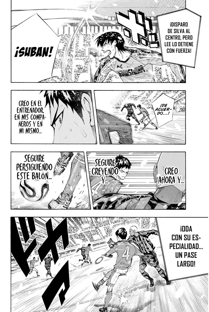 Area no Kishi Capitulo 285 página 12
