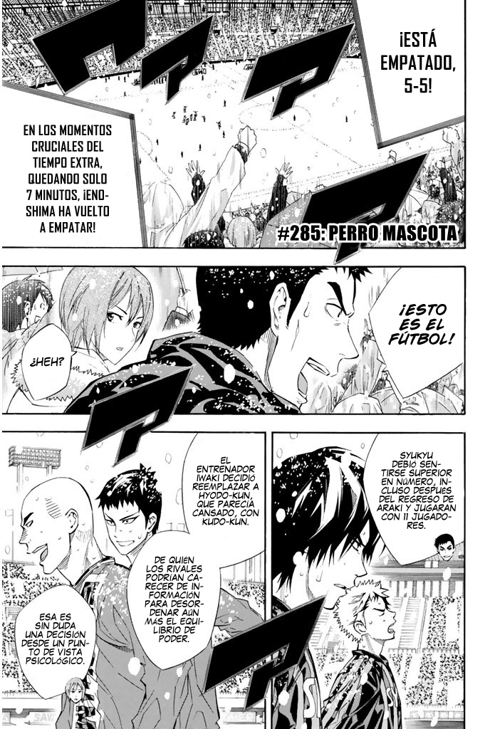Area no Kishi Capitulo 285 página 2