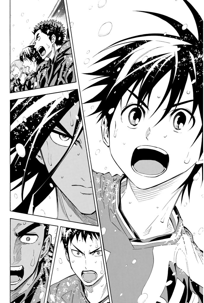 Area no Kishi Capitulo 286 página 13