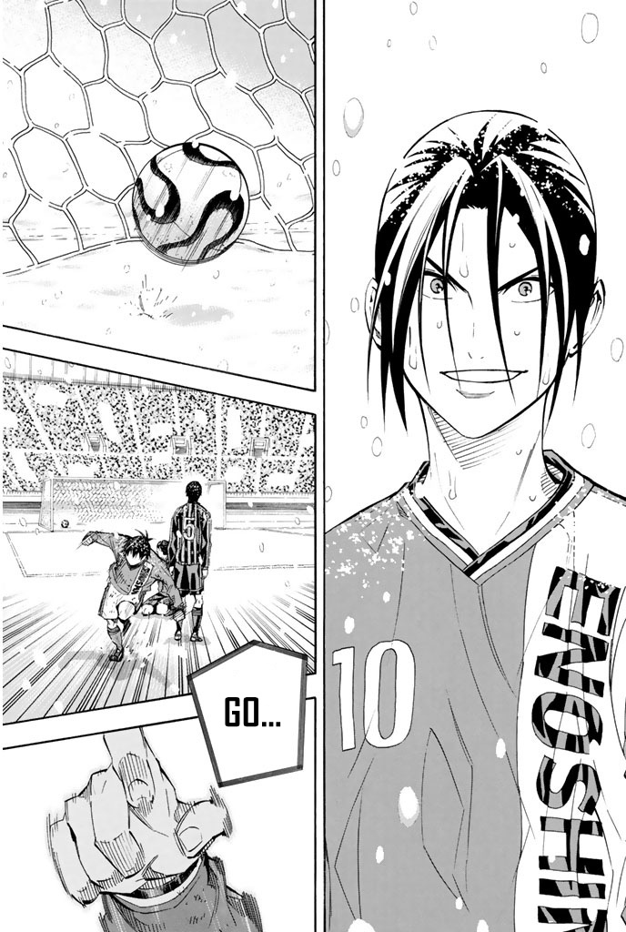 Area no Kishi Capitulo 286 página 14
