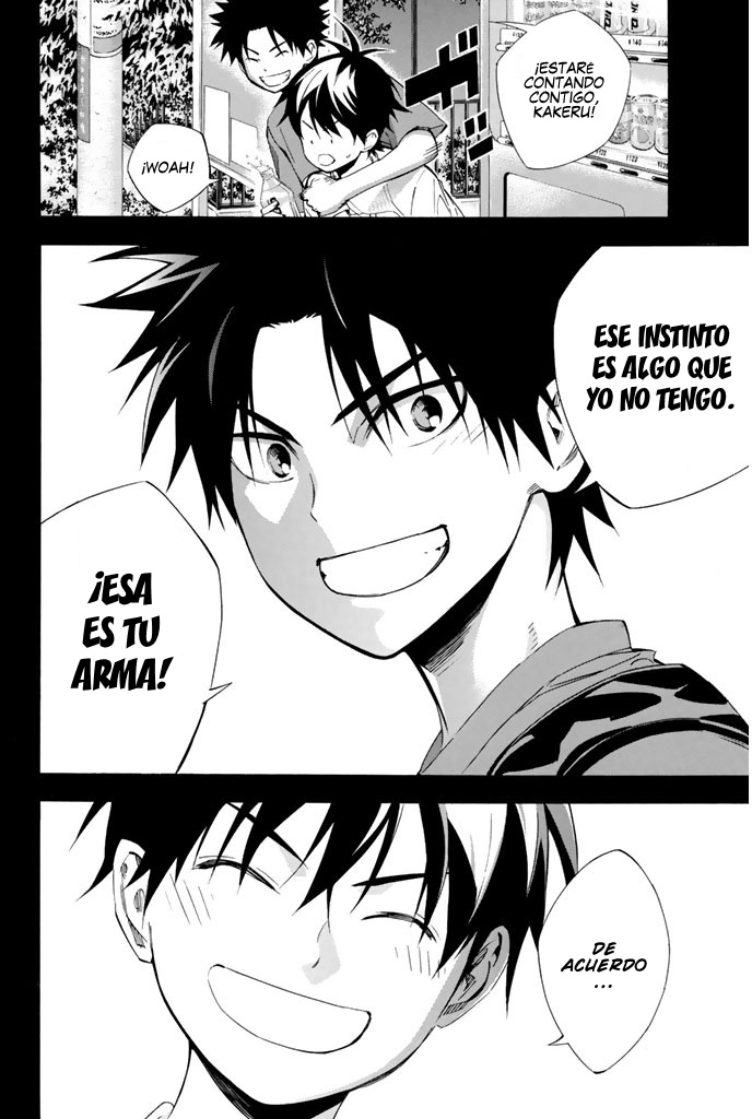 Area no Kishi Capitulo 286 página 3