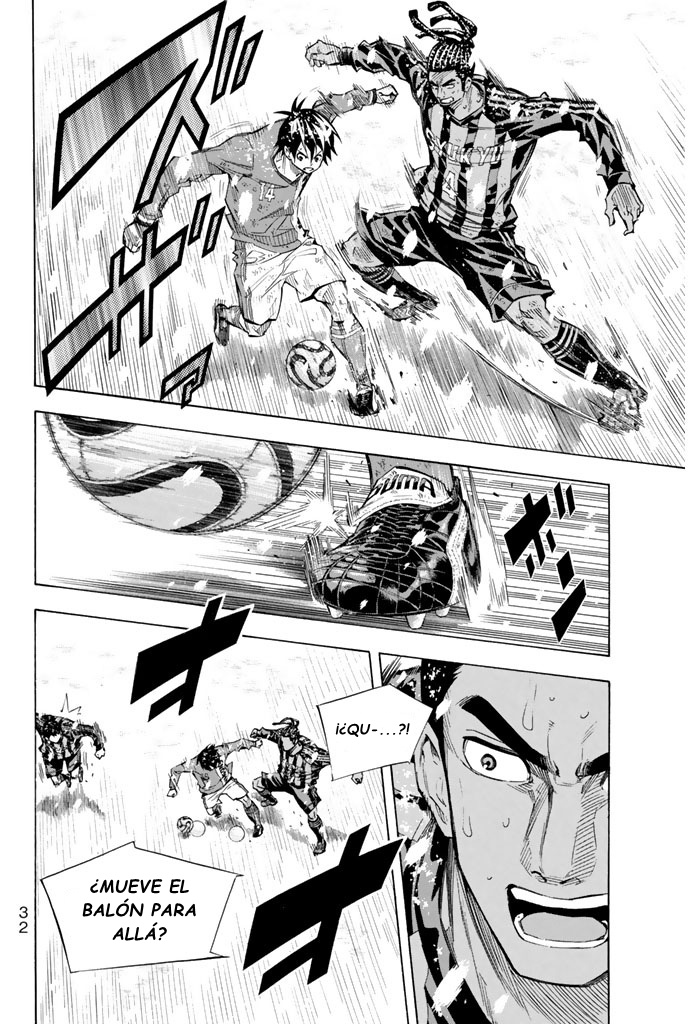 Area no Kishi Capitulo 286 página 7