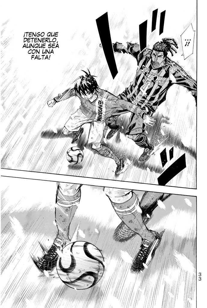 Area no Kishi Capitulo 286 página 8