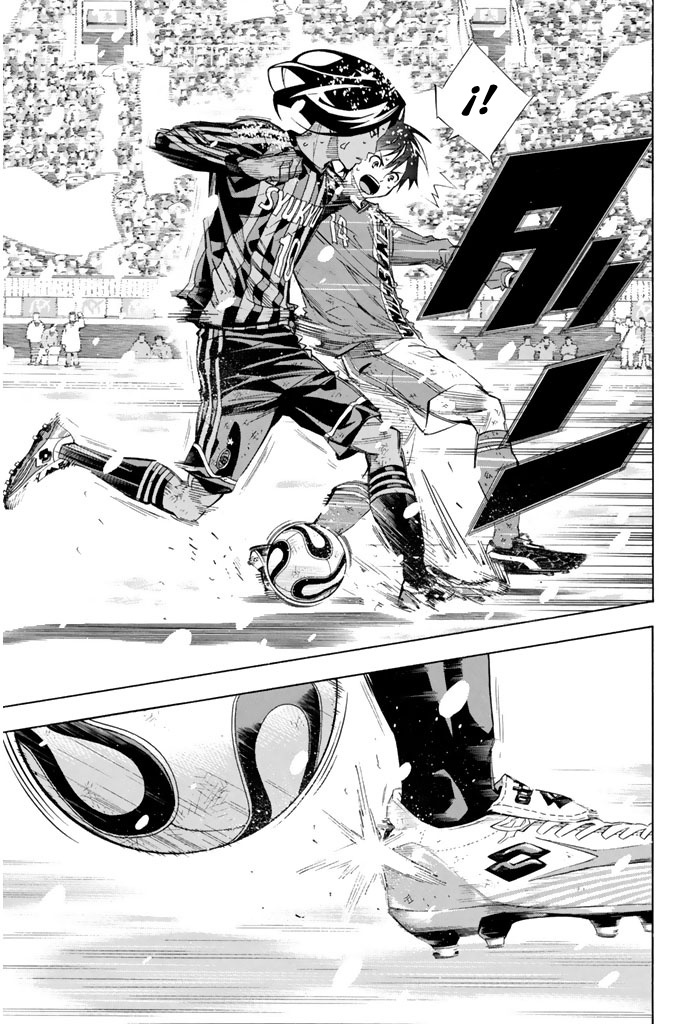 Area no Kishi Capitulo 287 página 13