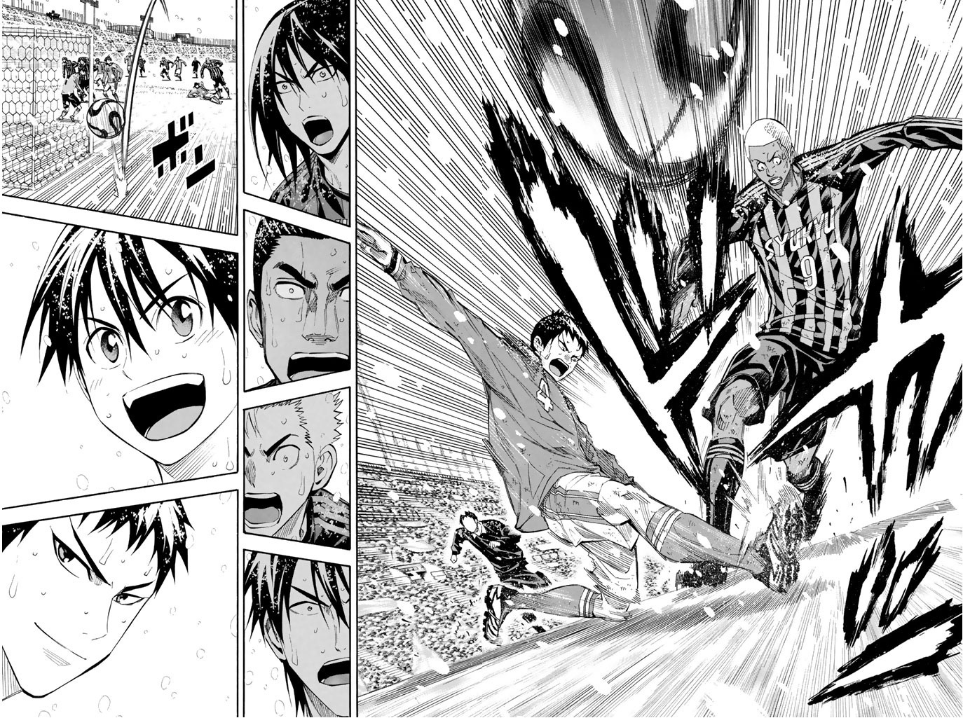 Area no Kishi Capitulo 287 página 15