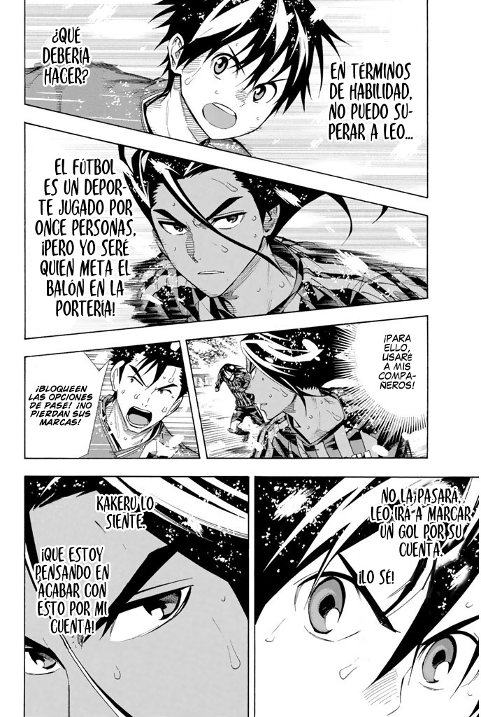 Area no Kishi Capitulo 287 página 8