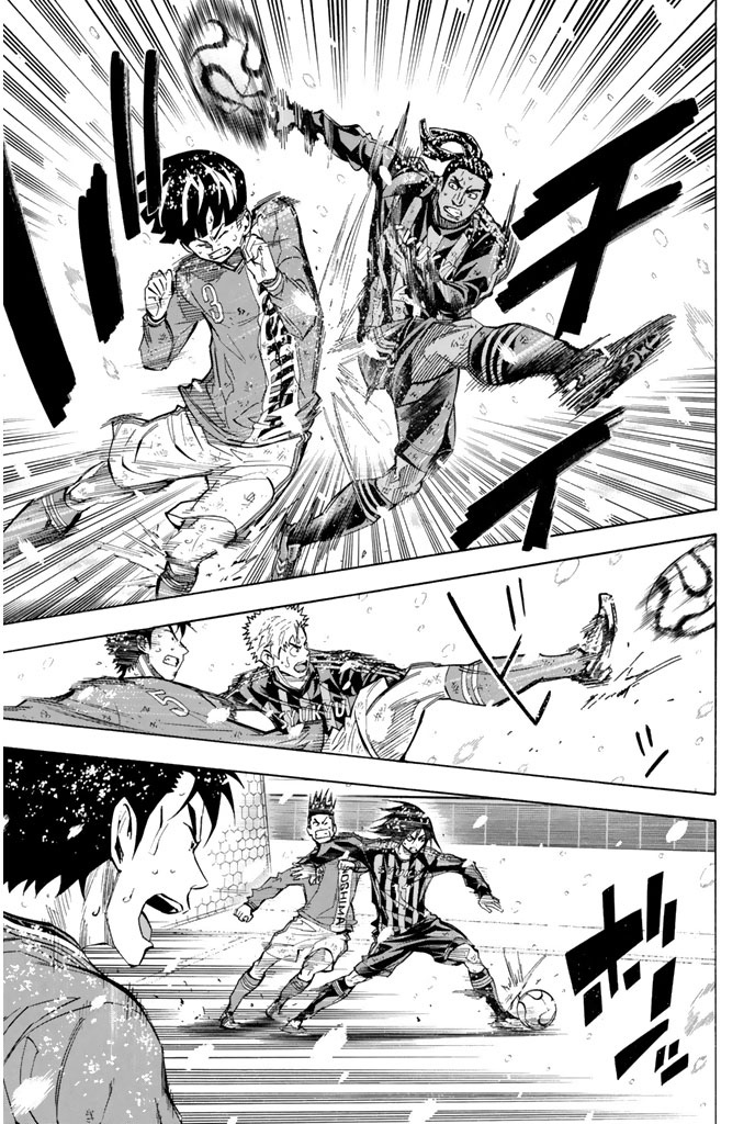 Area no Kishi Capitulo 288 página 10