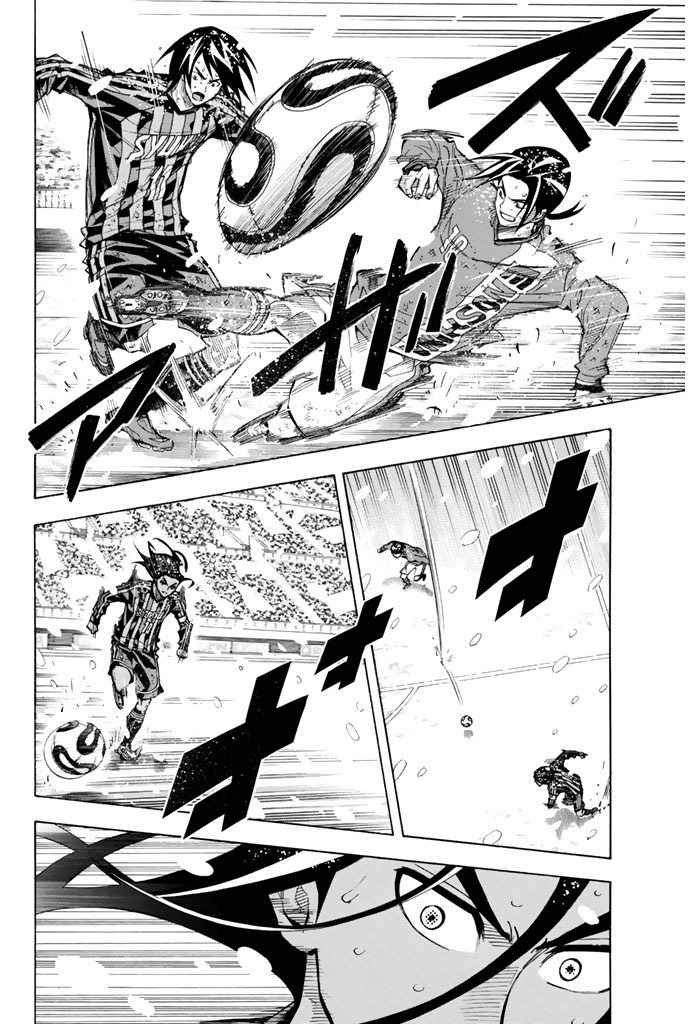 Area no Kishi Capitulo 288 página 11