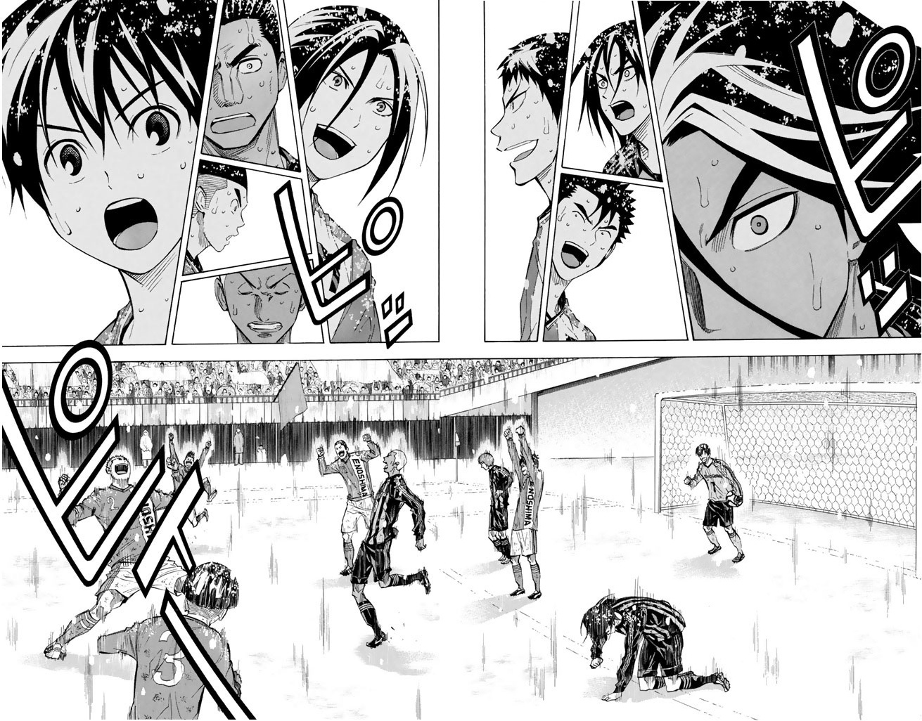 Area no Kishi Capitulo 288 página 16