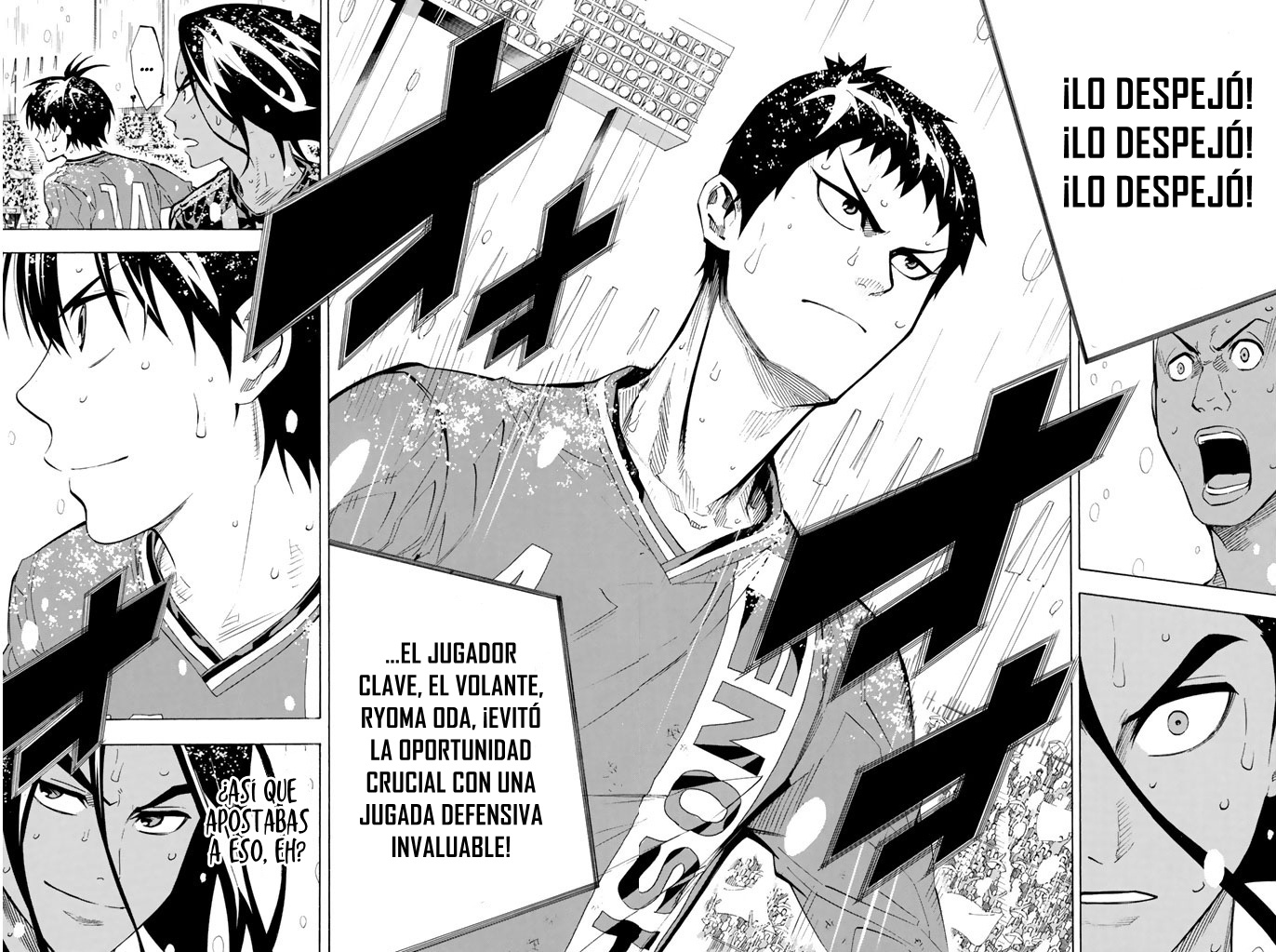 Area no Kishi Capitulo 288 página 3