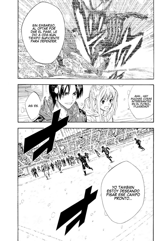 Area no Kishi Capitulo 288 página 5