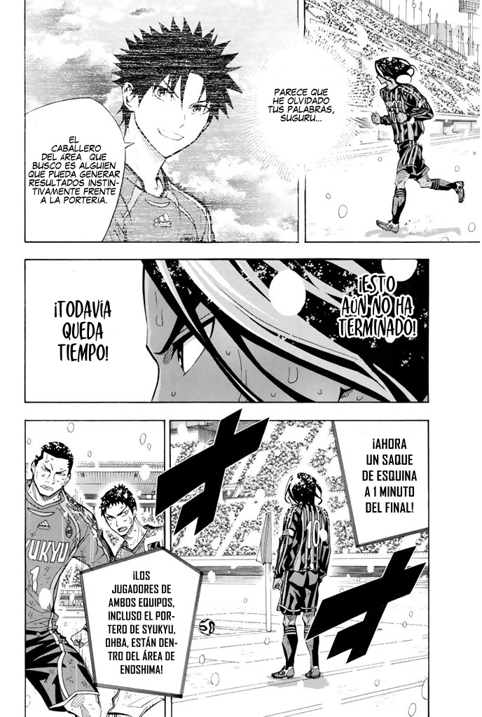 Area no Kishi Capitulo 288 página 6