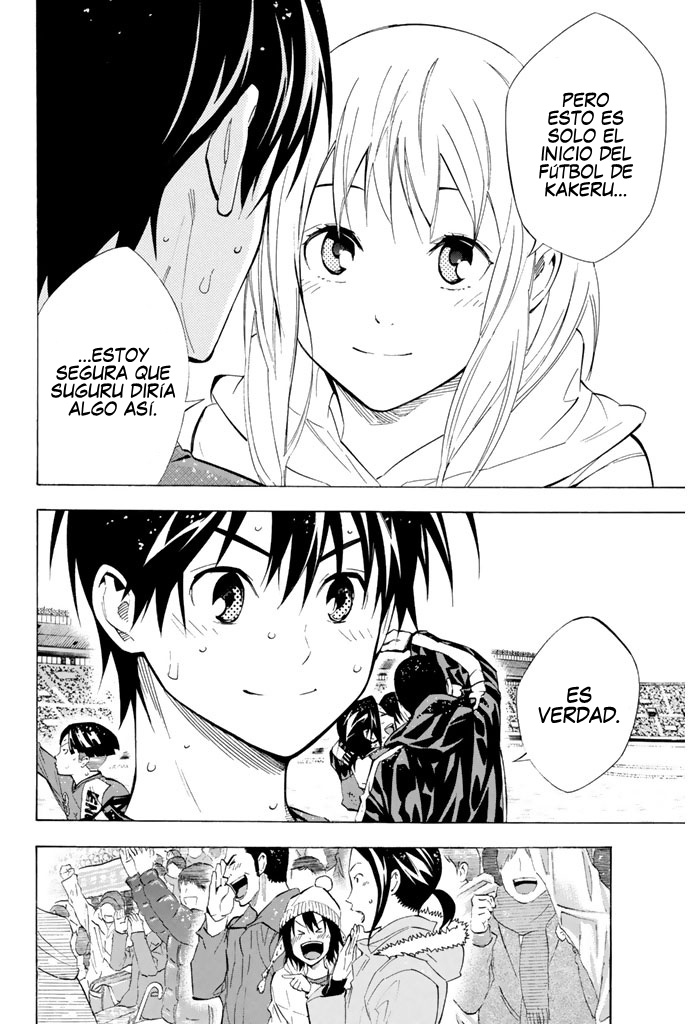 Area no Kishi Capitulo 289 página 11