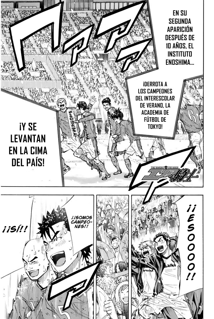 Area no Kishi Capitulo 289 página 2