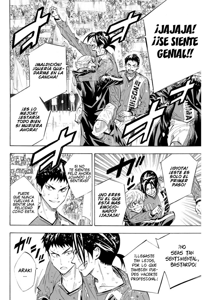 Area no Kishi Capitulo 289 página 4