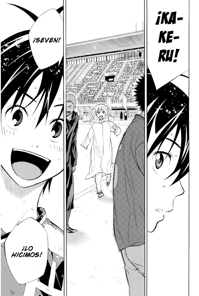 Area no Kishi Capitulo 289 página 7