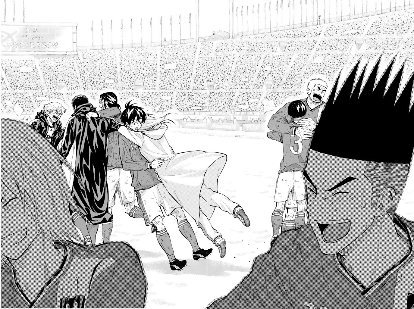 Area no Kishi Capitulo 289 página 8