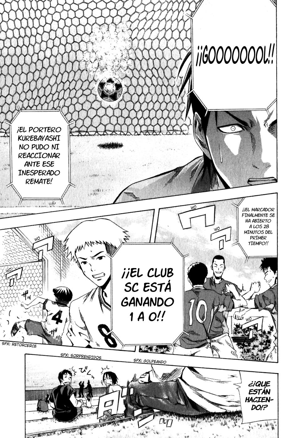 Area no Kishi Capitulo 29: La Carta mas Fuerte página 10