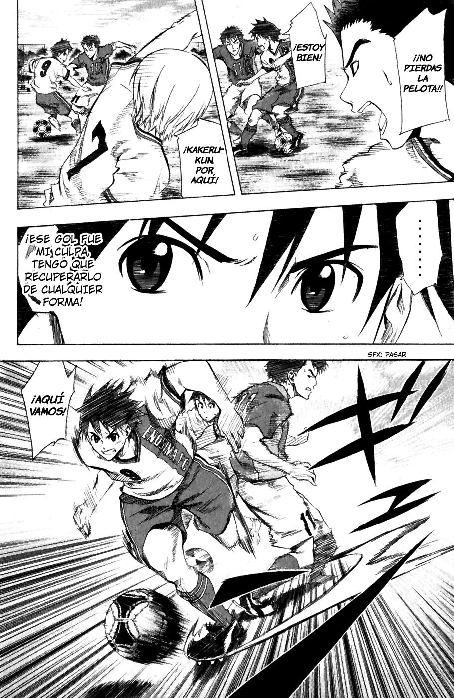 Area no Kishi Capitulo 29: La Carta mas Fuerte página 13